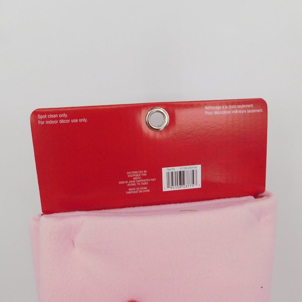 Ashland Nutcracker Merry Christmas Tree Skirt Multicolor 48" Hot Chocolate New - Picture 6 of 6